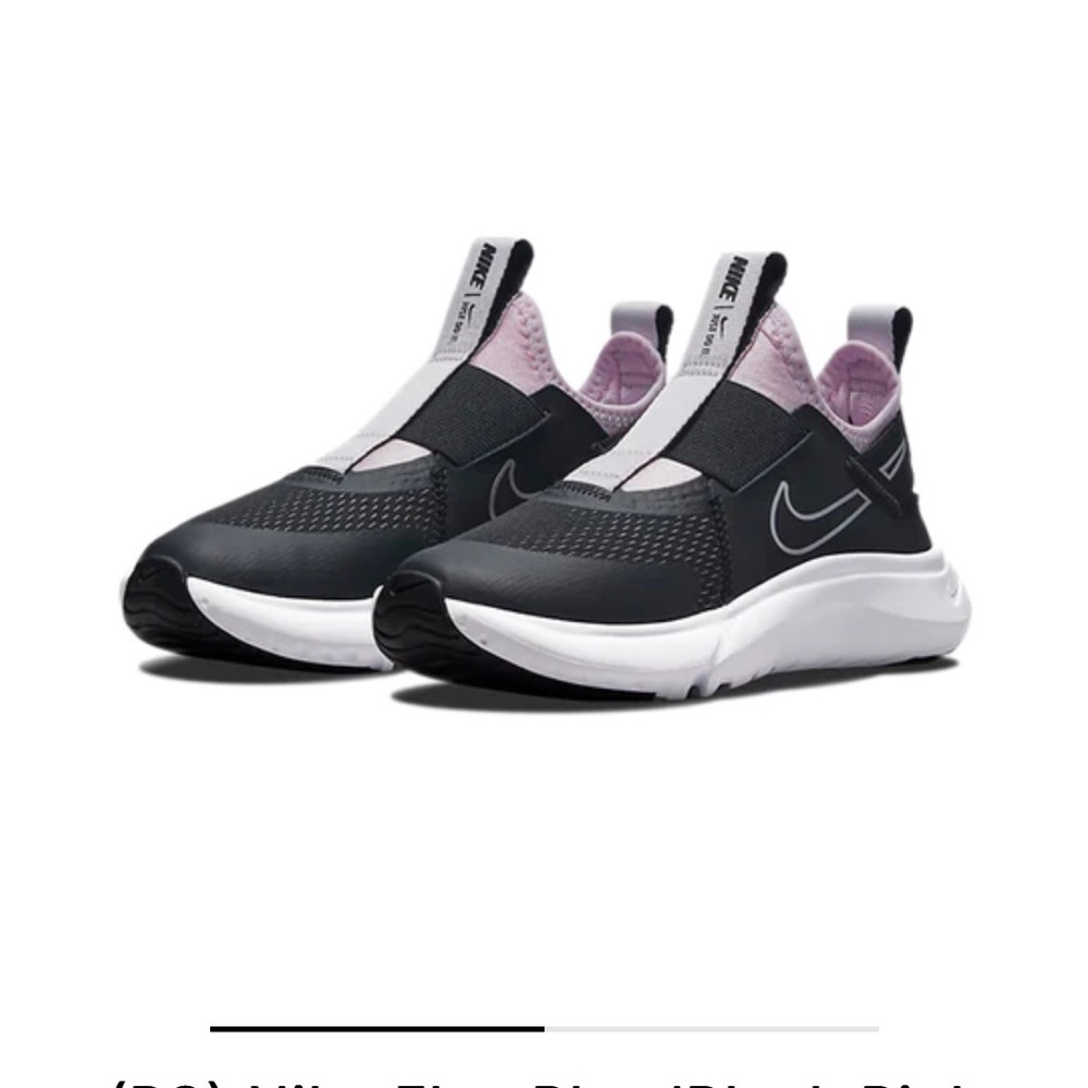 Nike Flex Plus sneakers